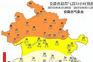 这❓曼联进球数18英超前十最少！竟比第二少切尔西还少10球